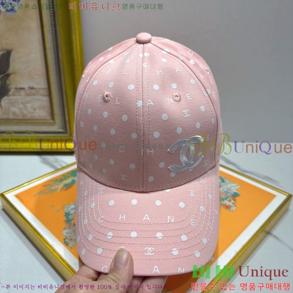 ��* ���� CH2520989-3