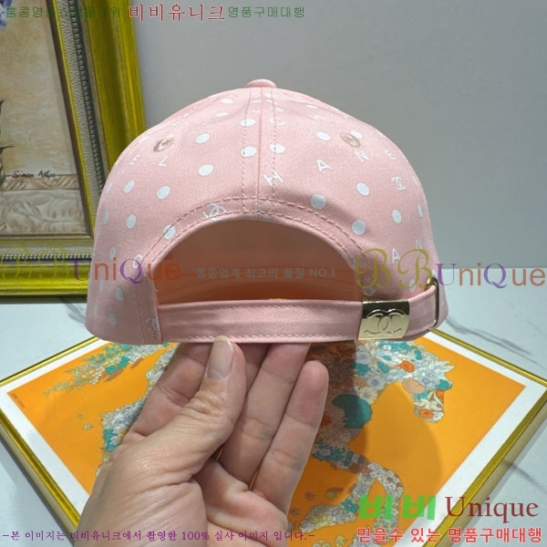 ��* ���� CH2520989-3