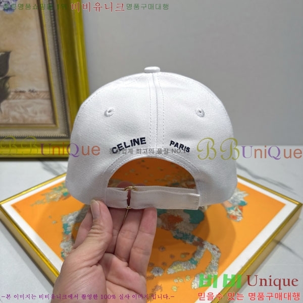 ������ ���� YTG26351-2