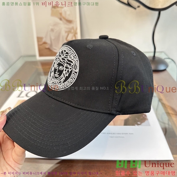 ������ü ���� ���̽� �� ĸ 18VR2652713-4