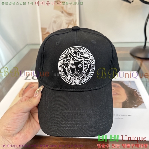 ������ü ���� ���̽� �� ĸ 18VR2652713-4