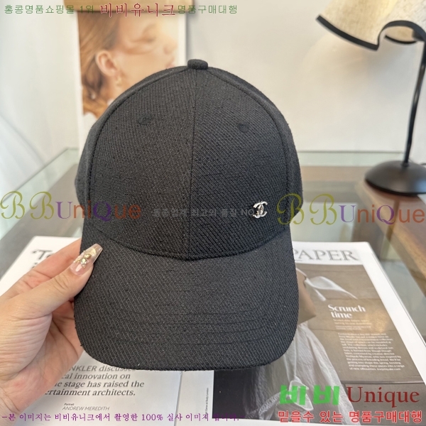��* ���� CH2520984-2