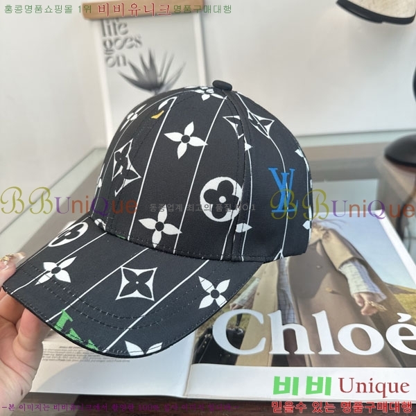 ���̺��� ���� LV50206-1