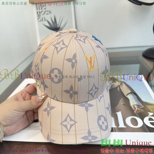 ���̺��� ���� LV50206-3