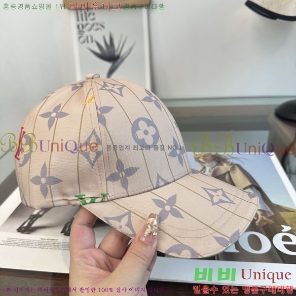 ���̺��� ���� LV50206-3