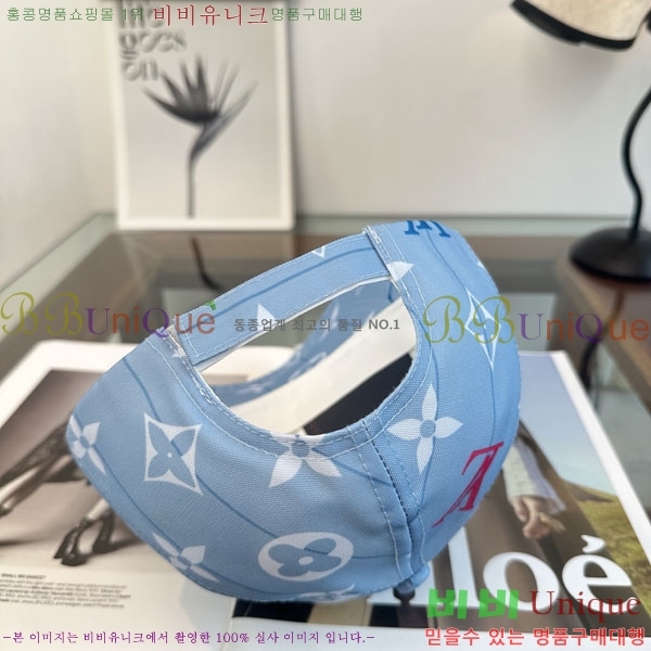 ���̺��� ���� LV50206-5