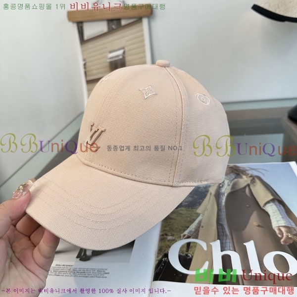 ���̺��� ���� LV50205-1