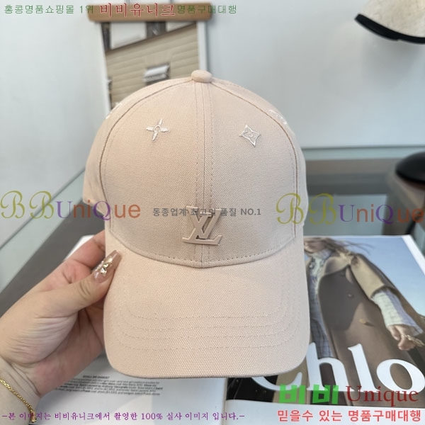 ���̺��� ���� LV50205-1