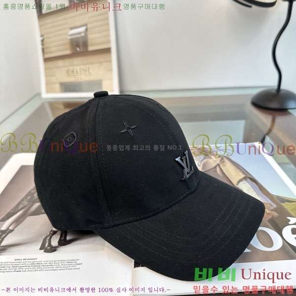 ���̺��� ���� LV50205-2