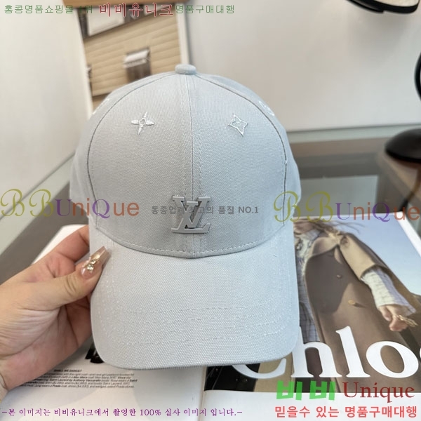 ���̺��� ���� LV50205-6