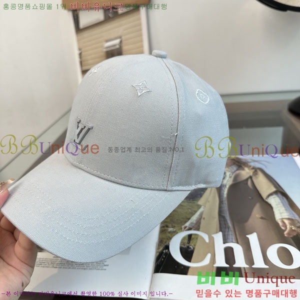 ���̺��� ���� LV50205-6