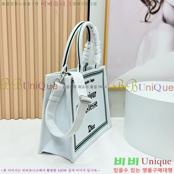 #��� �� ��Ʈ ��Ʈ�� �� �̵�� M1354-633