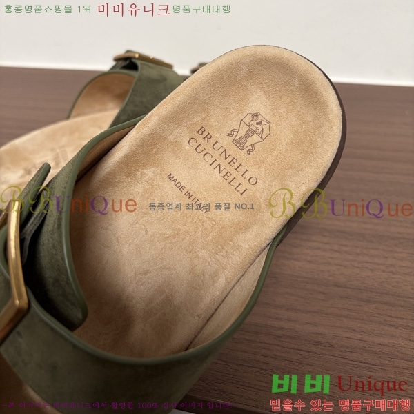���� ���ڷ� ��ġ�ڸ� ������ BC302201-6