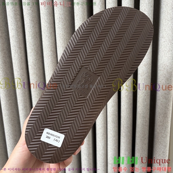 ���� ���ڷ� ��ġ�ڸ� ������ BC302202-7
