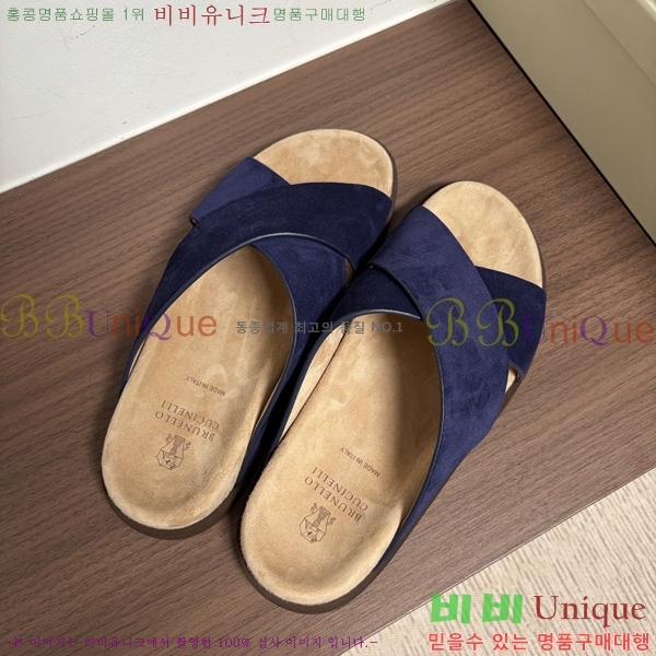 ���� ���ڷ� ��ġ�ڸ� ������ BC302202-2