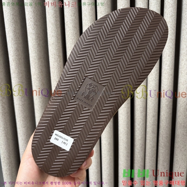 ���� ���ڷ� ��ġ�ڸ� ������ BC302202