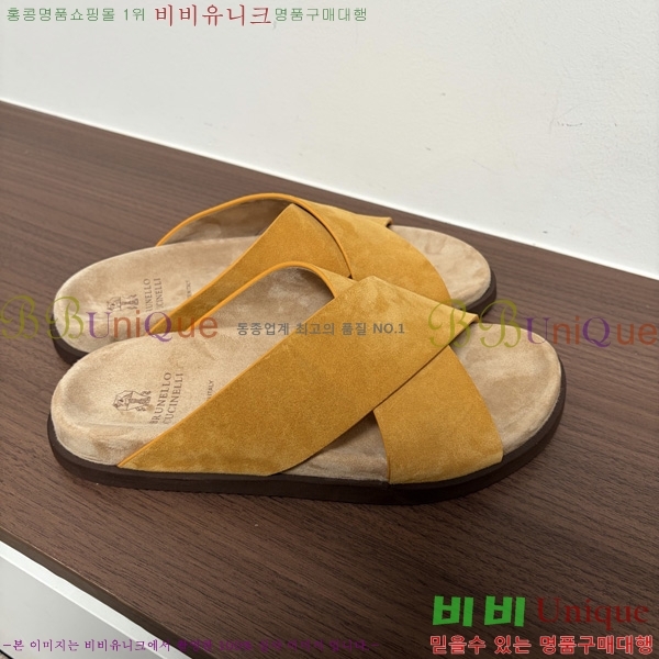 ���� ���ڷ� ��ġ�ڸ� ������ BC302202