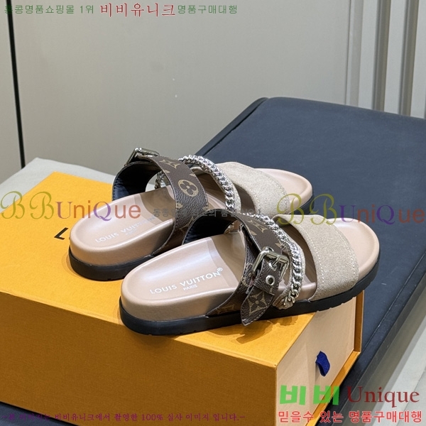 ���� ����*�� ss26 new arrival ���� 2LV25500036-1