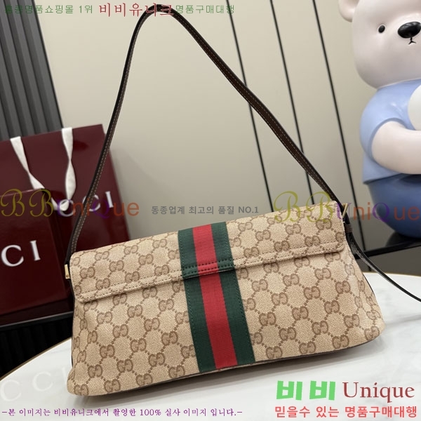 #��* �ŵ� �̵�� ����� 874744-101