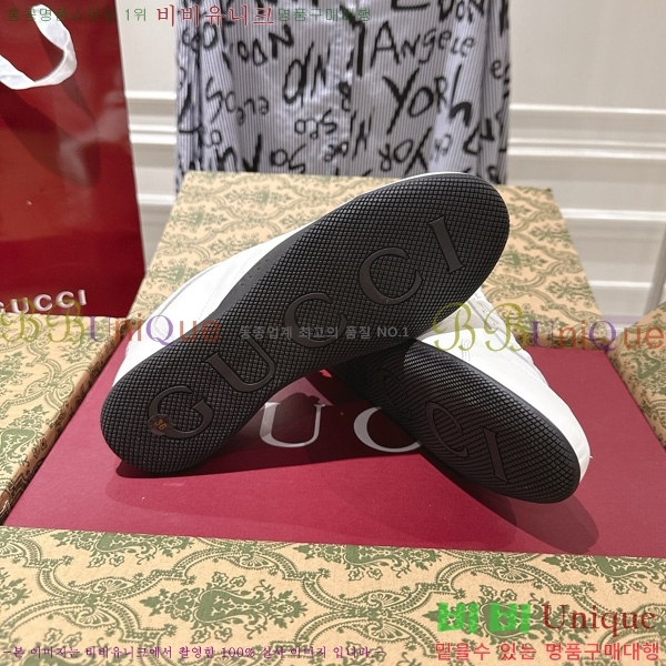  �������� ���� Shift �ȭ G2G22408-3