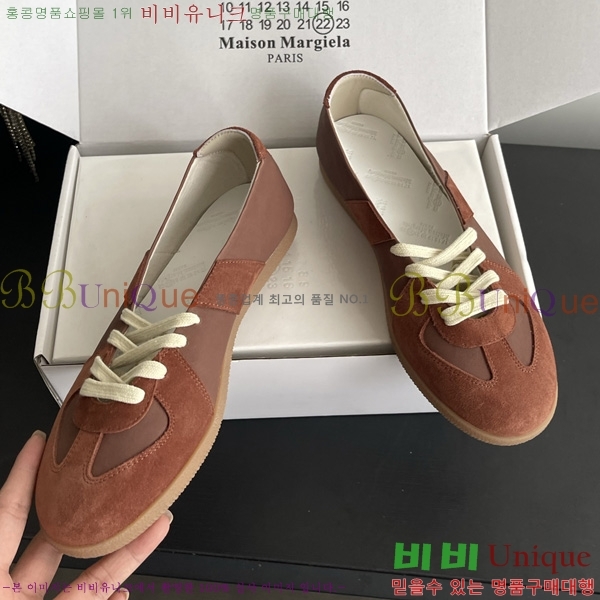 ���� �������������� ������ M8890700-2