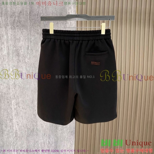 ���� ���ڷ� ��ġ�ڸ� �ݹ��� BC264707-1