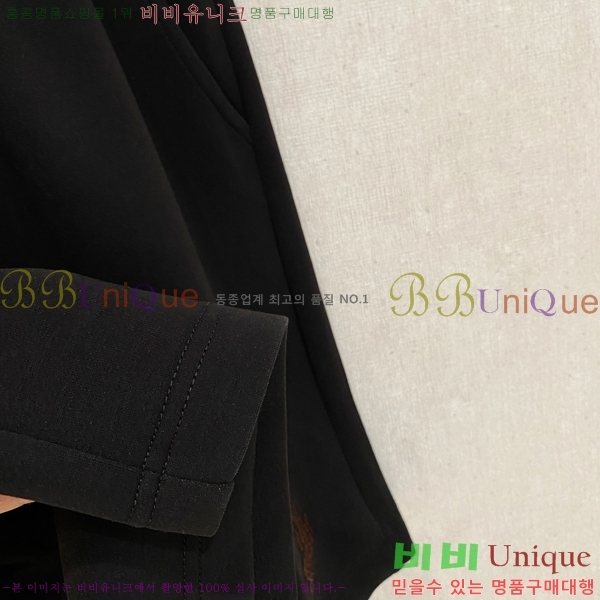 ���� ���ڷ� ��ġ�ڸ� �ݹ��� BC264707-1