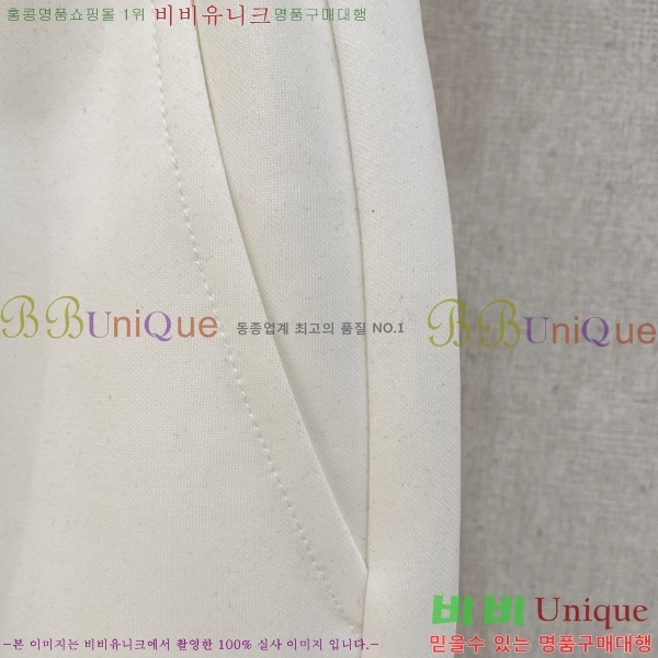 ���� ���ڷ� ��ġ�ڸ� �ݹ��� BC264707-2