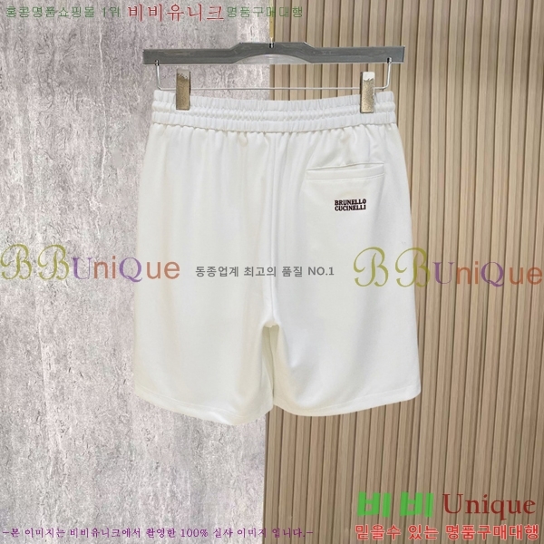 ���� ���ڷ� ��ġ�ڸ� �ݹ��� BC264707-2