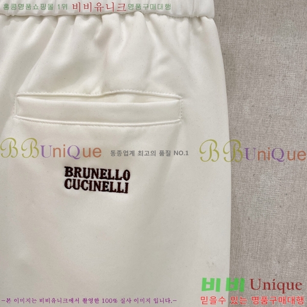 ���� ���ڷ� ��ġ�ڸ� �ݹ��� BC264707-2