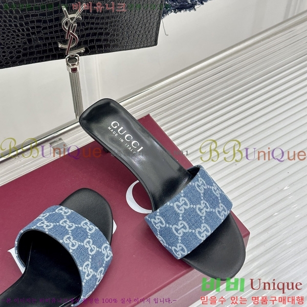  ���� ������ ���� G2G88012-1