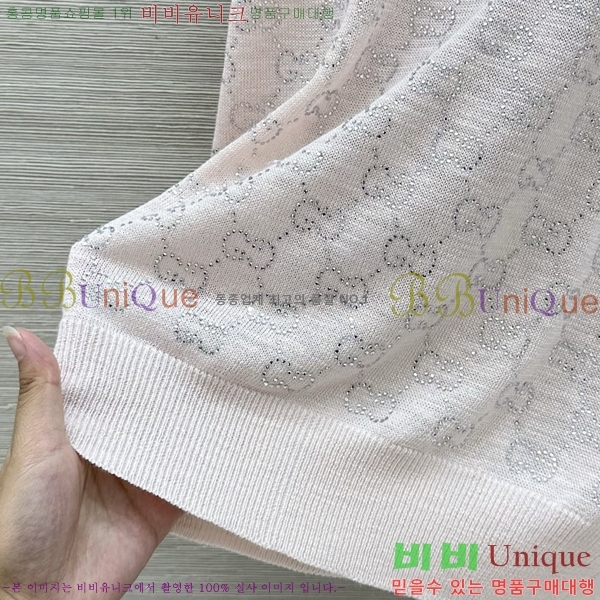 ���� ���� �μҸ�/���� GU33452340-5