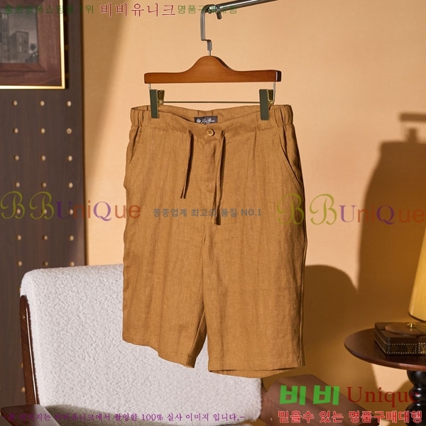 ���� �η���*�� ���� �ݹ��� LP265133-5
