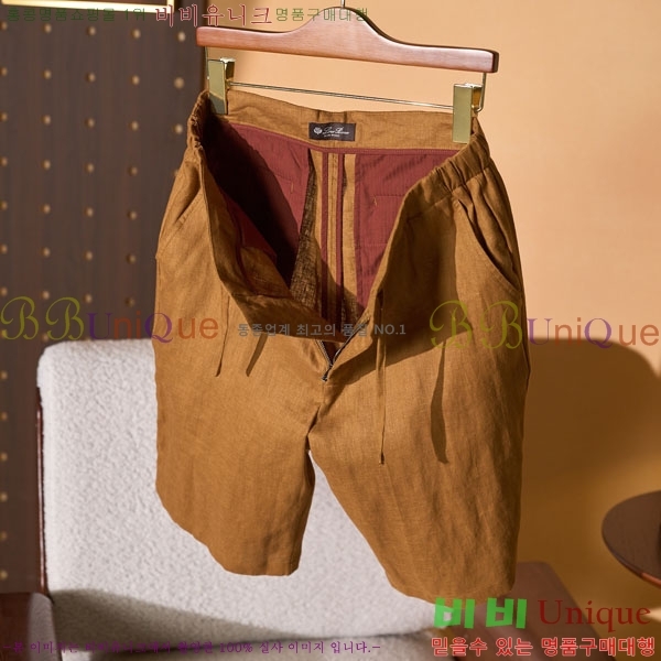 ���� �η���*�� ���� �ݹ��� LP265133-5