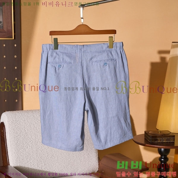 ���� �η���*�� ���� �ݹ��� LP265133-4