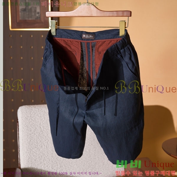 ���� �η���*�� ���� �ݹ��� LP265133-3