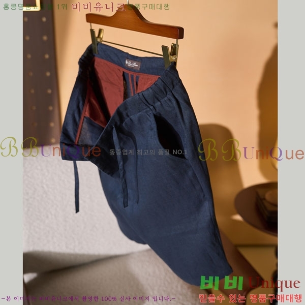 ���� �η���*�� ���� �ݹ��� LP265133-3
