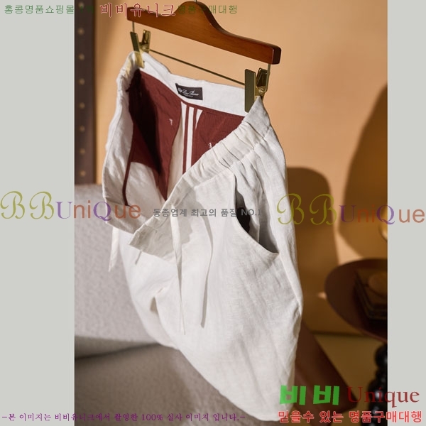 ���� �η���*�� ���� �ݹ��� LP265133-2