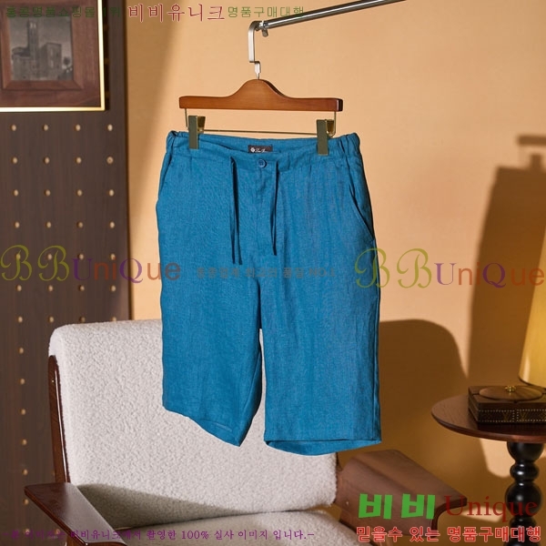 ���� �η���*�� ���� �ݹ��� LP265133-1