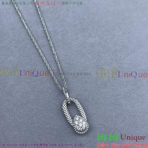 �ν��� ����� BO443506-5