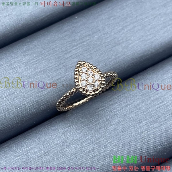 �ν��� ���� BO44560-9