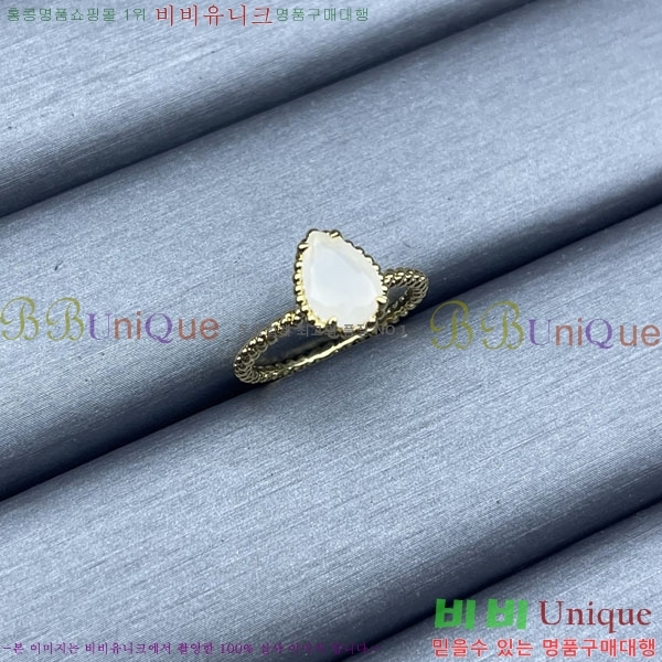 �ν��� ���� BO44560-10