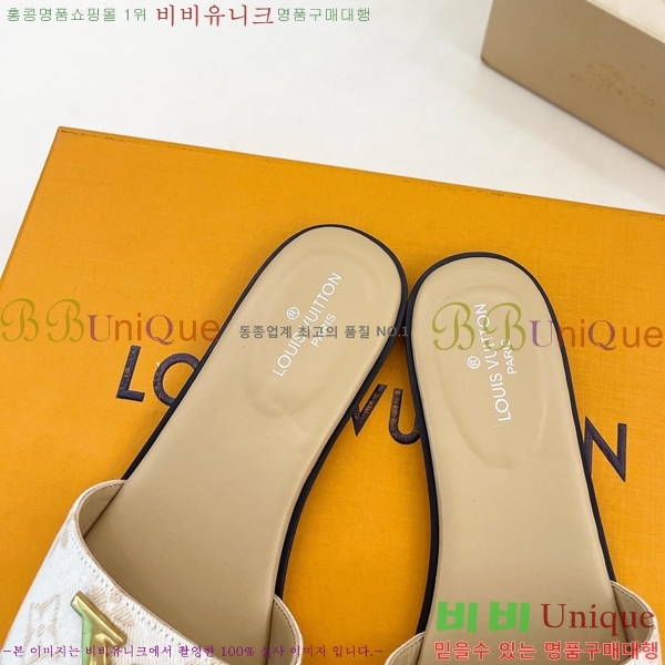 ����*�� �����̵� ���� 30LT2658270-7