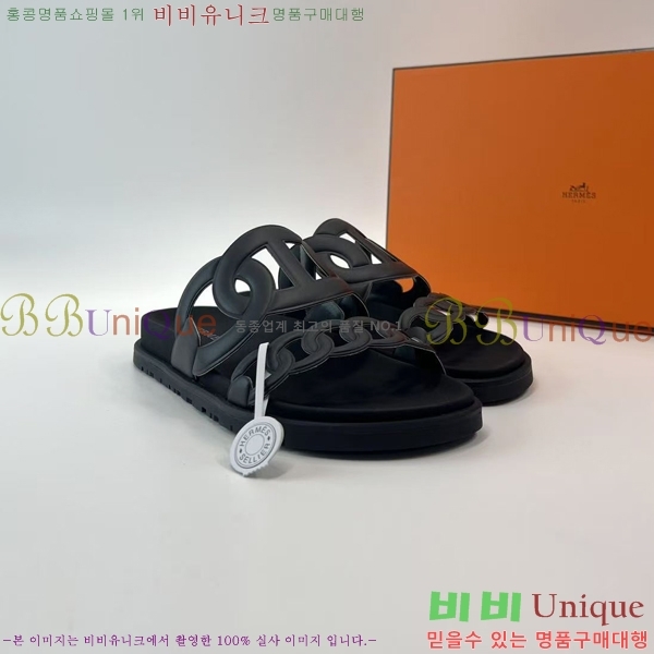 �����޽� ����Ʈ�� ���� 28H8052423-2