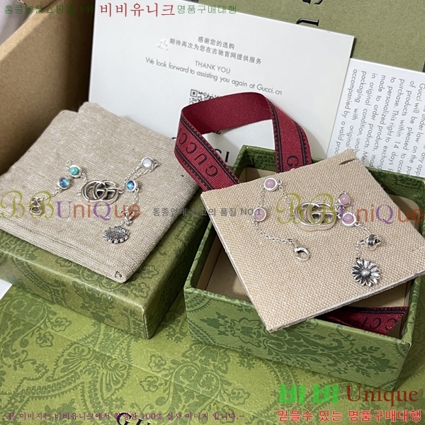 ���� ���� ���� 18G266131-1