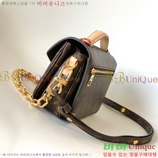 #����*�� ����� M46279-101