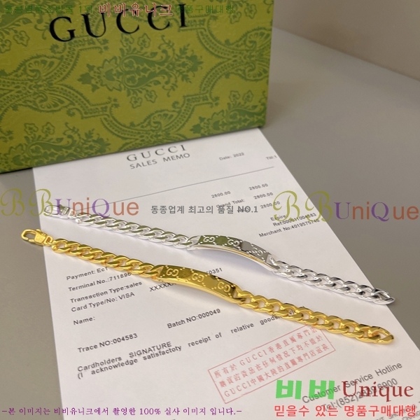 �������� ���� ���� 19G266132-3