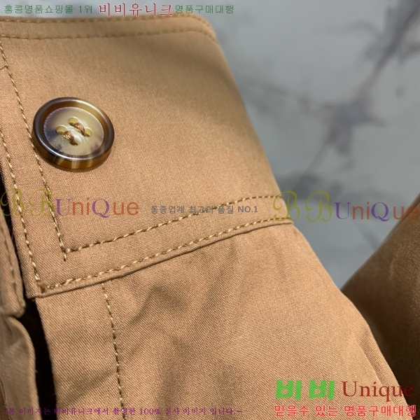 ���� ���ζ� ���� YSL3650173-8