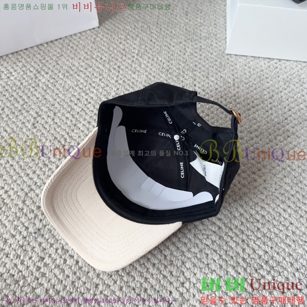 ������ ���� YTG26359-4