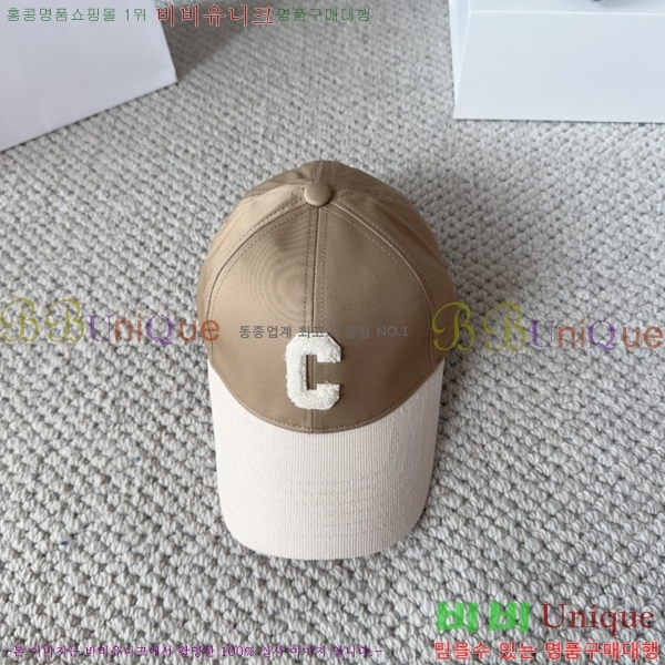 ������ ���� YTG26359-5